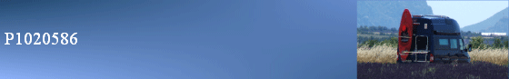 P1020586